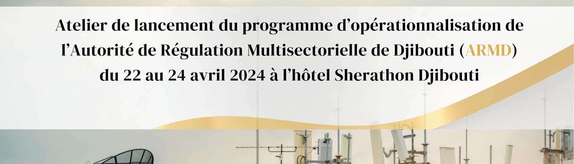 Atelier de formation sur la régulation économique